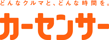 カーセンサークルオクのページ遷移用バナー