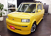 １週間程度のスピード納車！